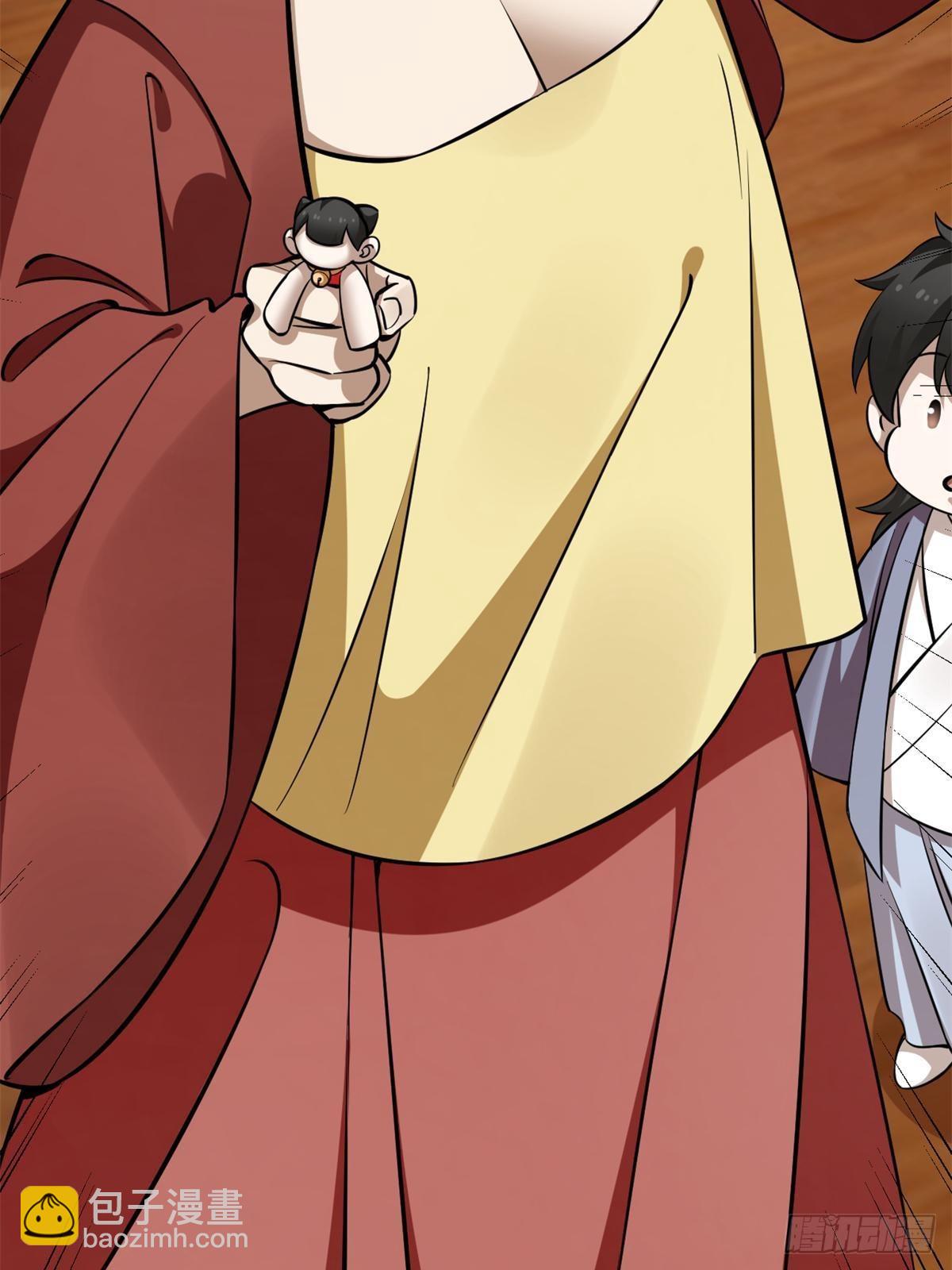 毒步天下：特工神醫小獸妃 - 499(1/2) - 6