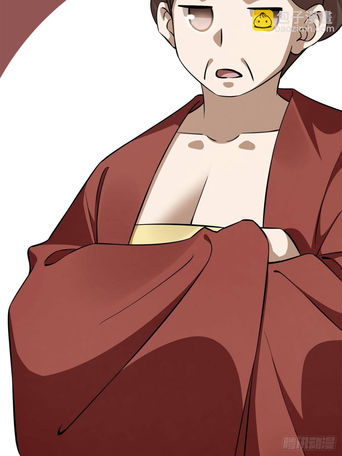 毒步天下：特工神醫小獸妃 - 501(1/2) - 4