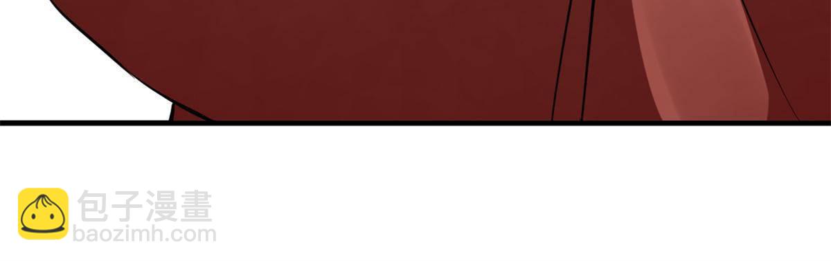 毒步天下：特工神醫小獸妃 - 501(1/2) - 5