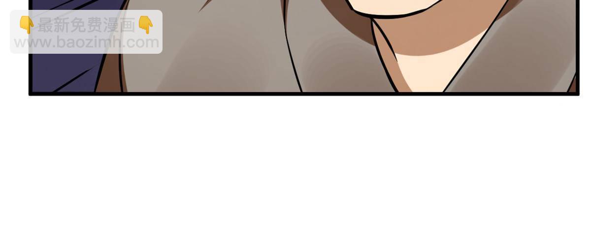 毒步天下：特工神醫小獸妃 - 501(1/2) - 7