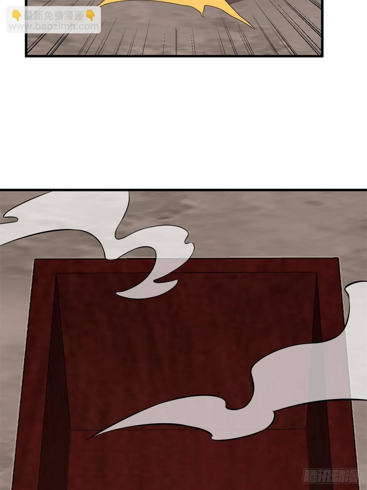 毒步天下：特工神醫小獸妃 - 501(1/2) - 3