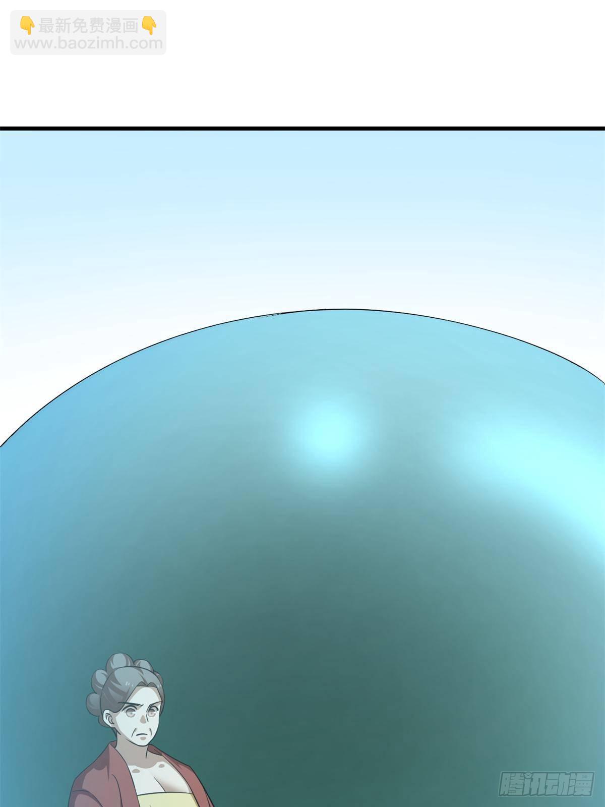 毒步天下：特工神醫小獸妃 - 501(1/2) - 2