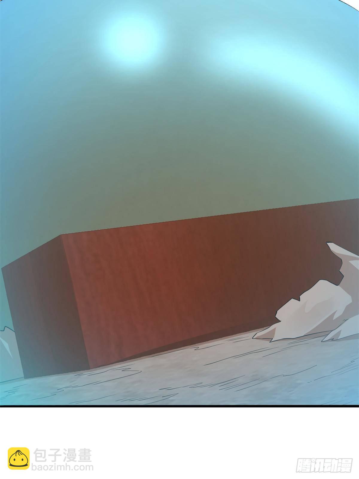 毒步天下：特工神醫小獸妃 - 501(1/2) - 4