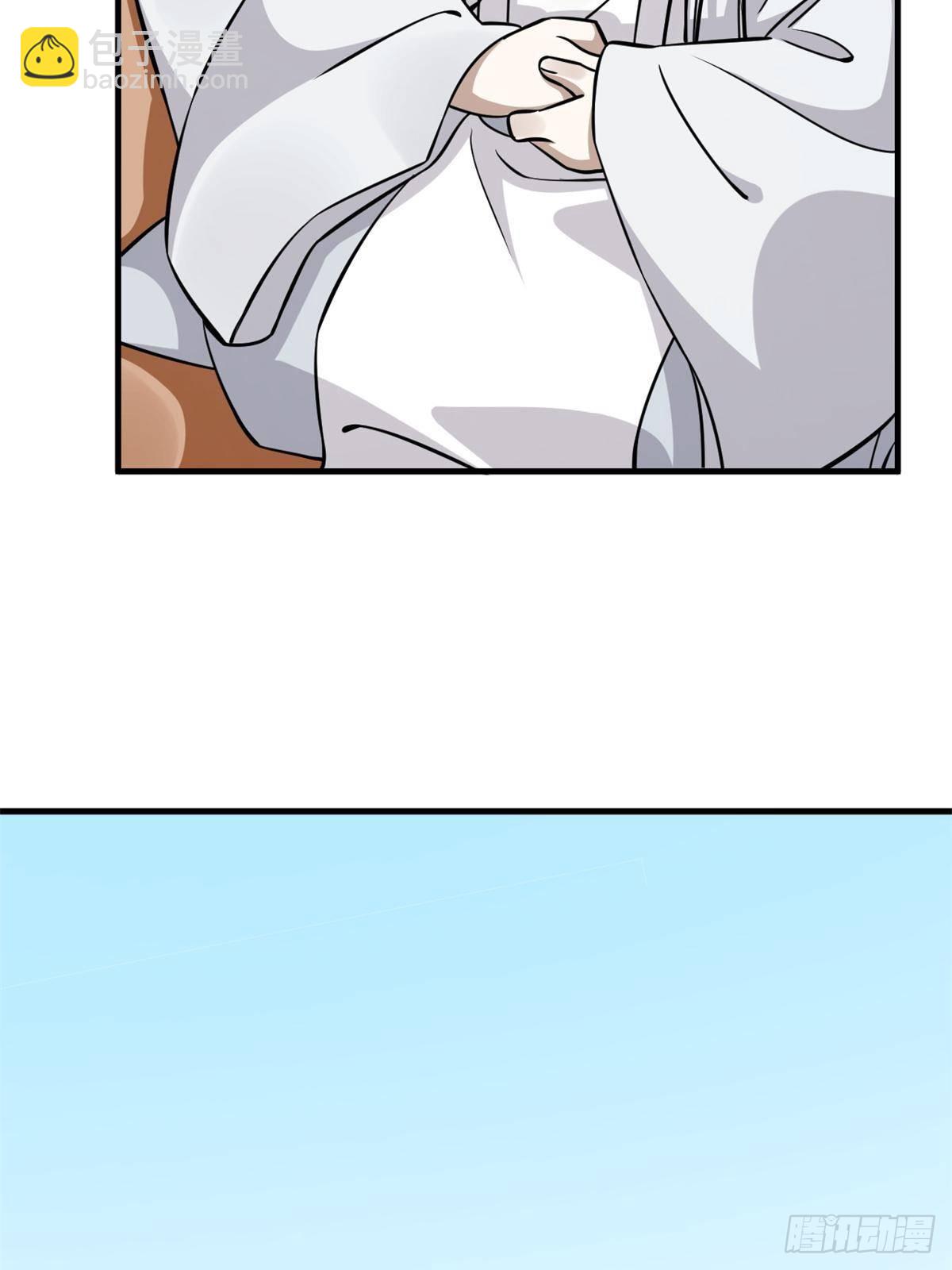 毒步天下：特工神醫小獸妃 - 501(1/2) - 7