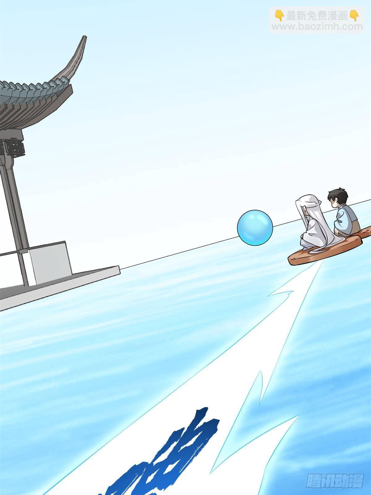 毒步天下：特工神醫小獸妃 - 501(1/2) - 8