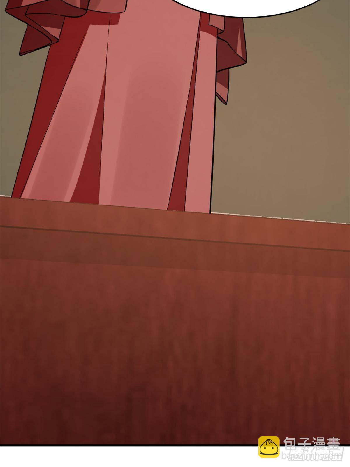 毒步天下：特工神醫小獸妃 - 501(1/2) - 6