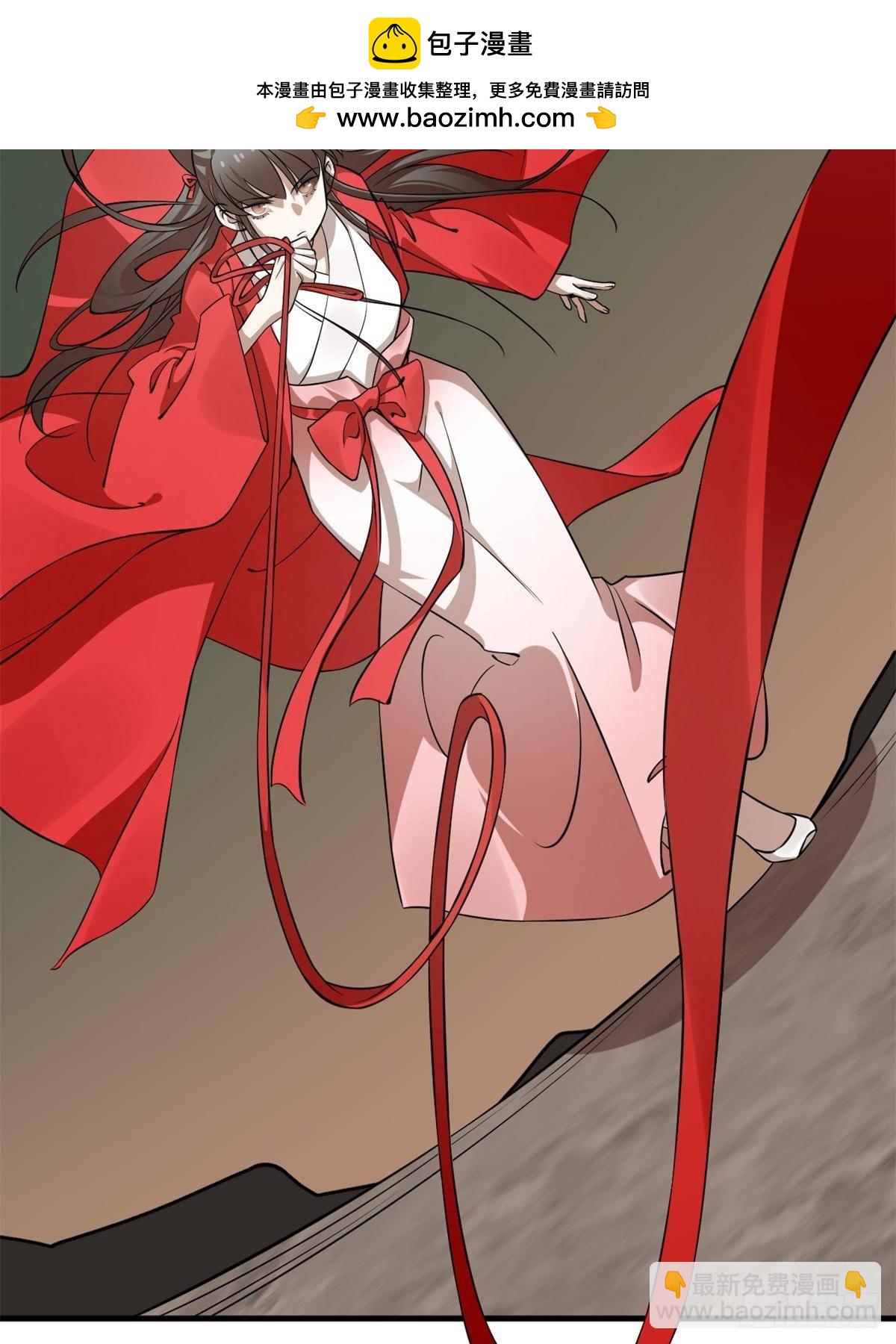 毒步天下：特工神醫小獸妃 - 503(1/2) - 4