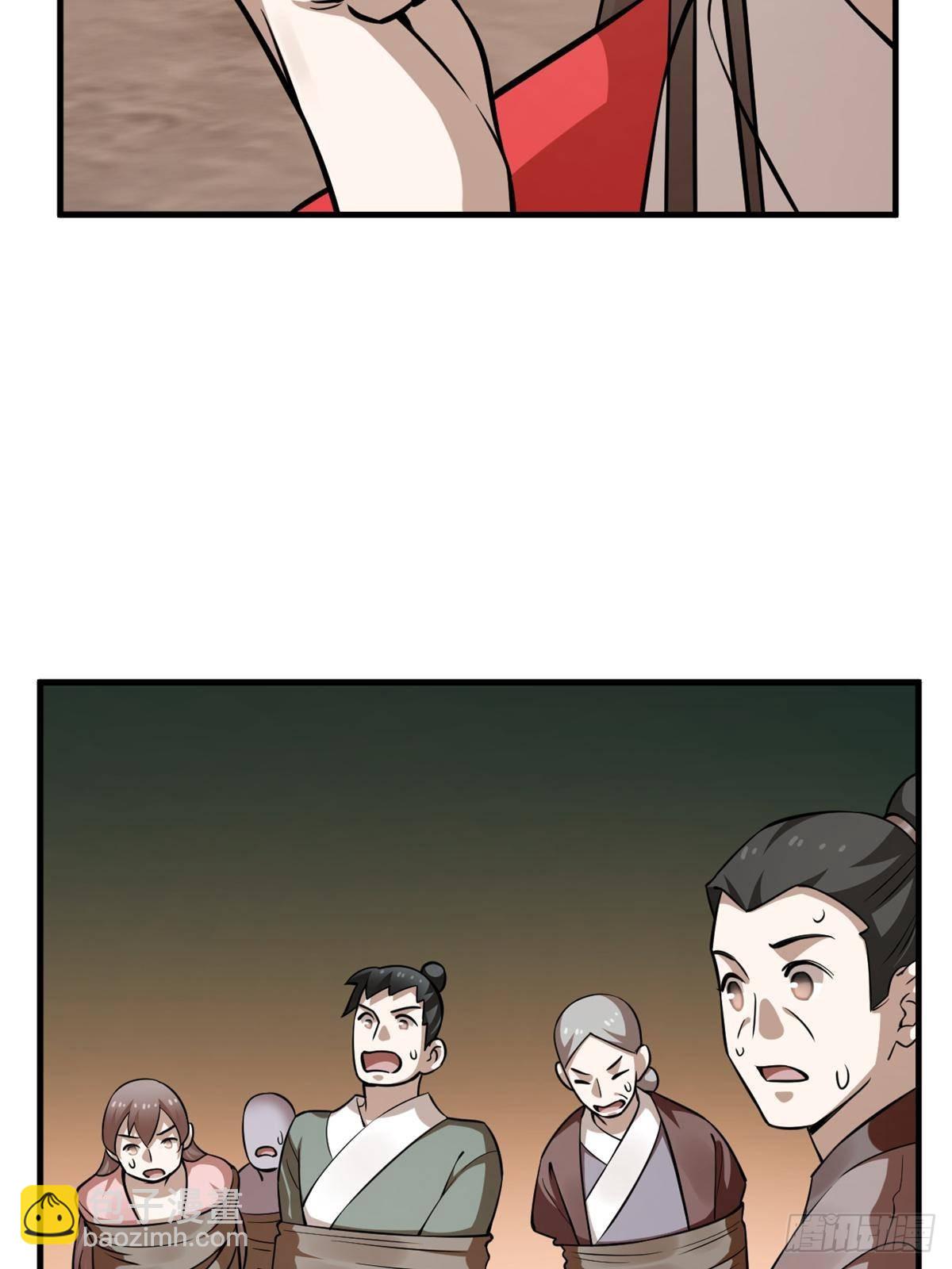 毒步天下：特工神醫小獸妃 - 503(1/2) - 3