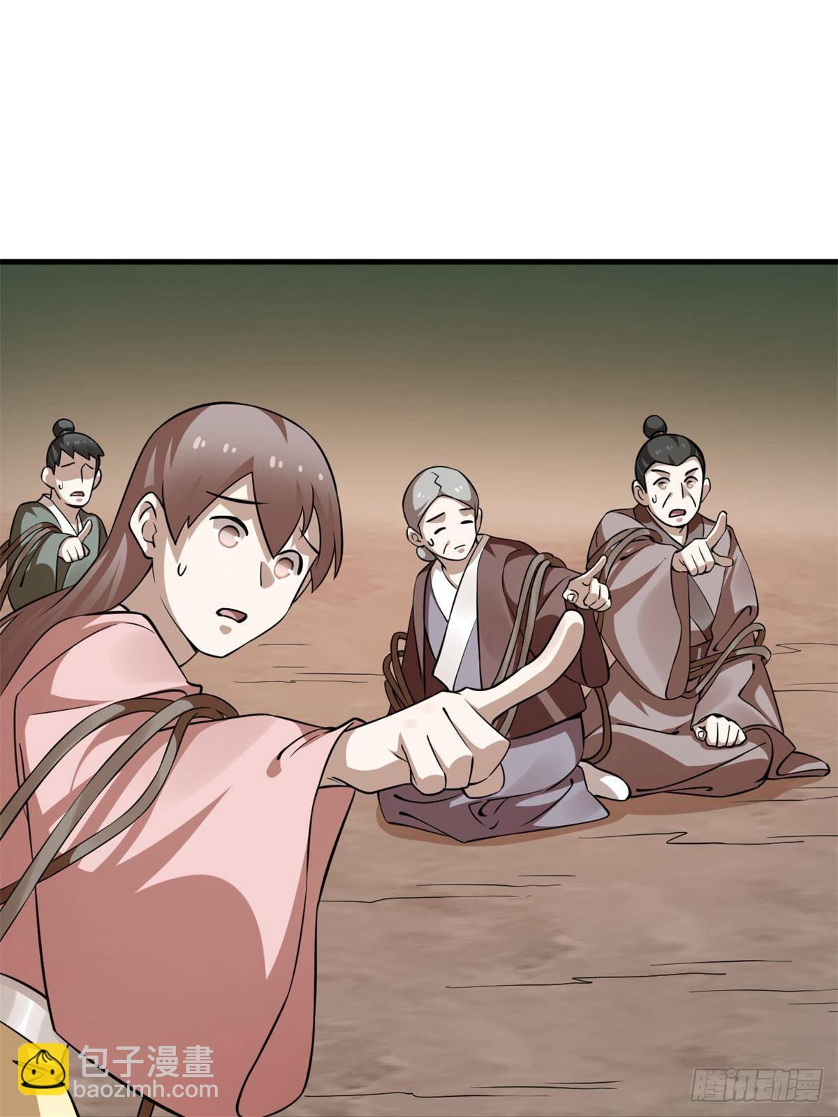 毒步天下：特工神醫小獸妃 - 503(1/2) - 7