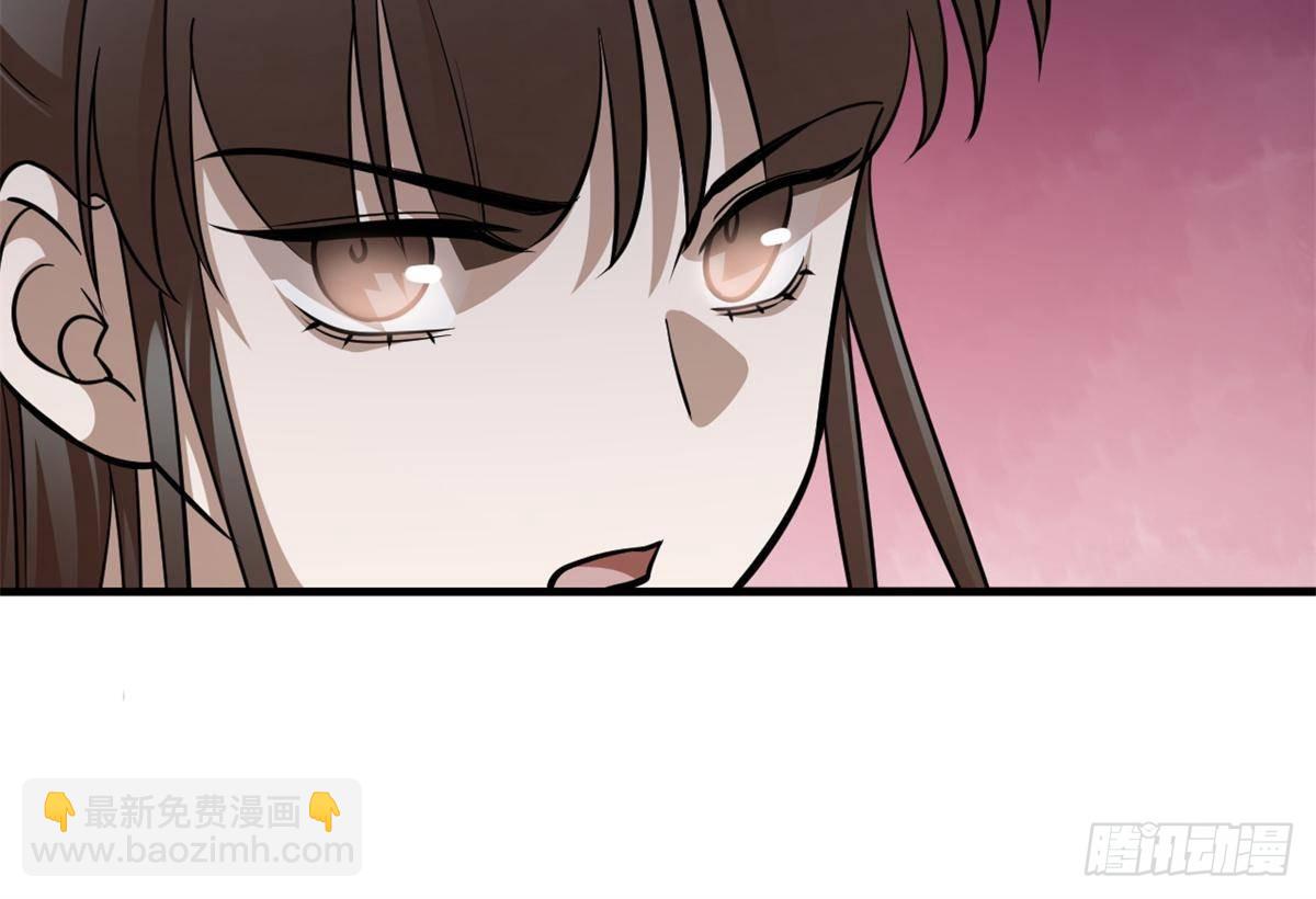 毒步天下：特工神醫小獸妃 - 503(1/2) - 3