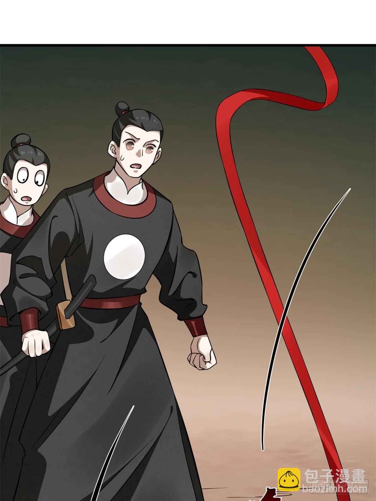 毒步天下：特工神醫小獸妃 - 503(1/2) - 8