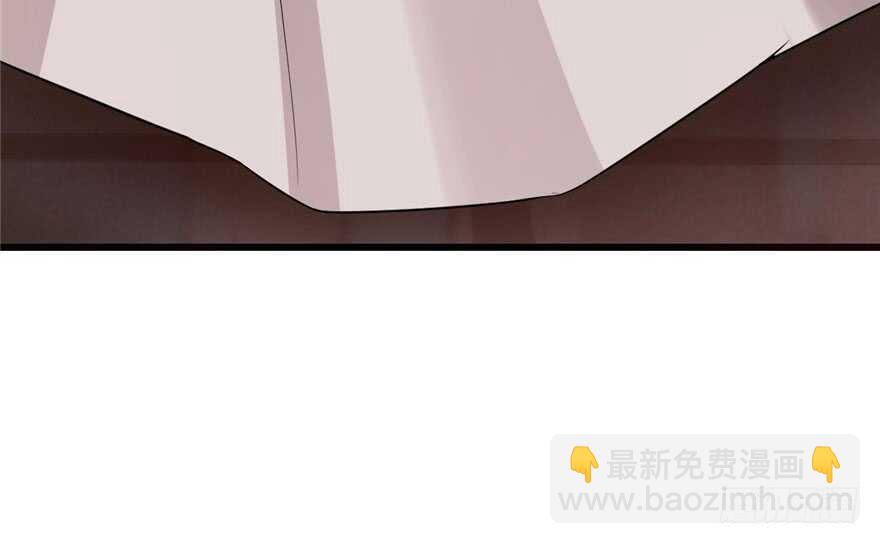 毒步天下：特工神醫小獸妃 - 第53話(1/3) - 8