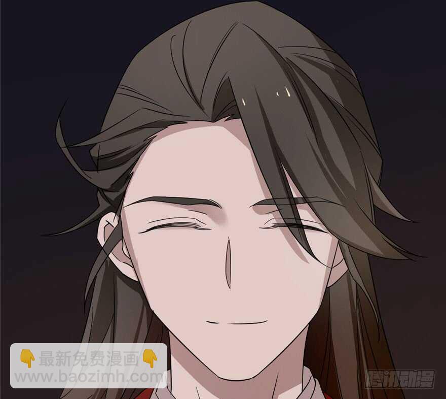 毒步天下：特工神醫小獸妃 - 第53話(1/3) - 4