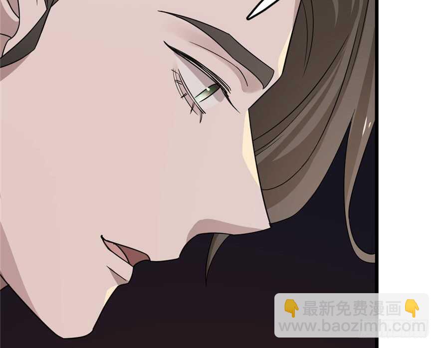 毒步天下：特工神醫小獸妃 - 第53話(1/3) - 4