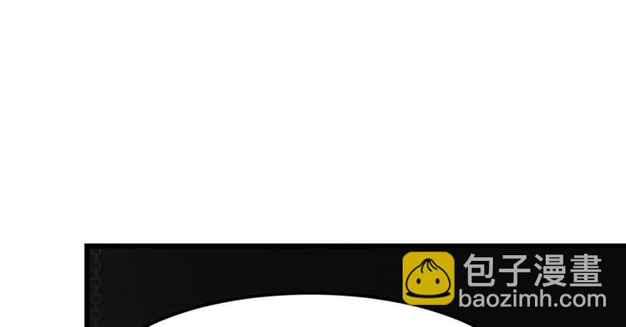 毒步天下：特工神醫小獸妃 - 第53話(1/3) - 4