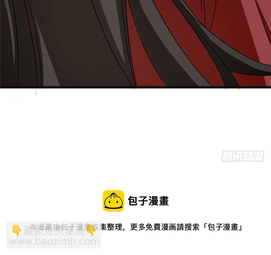 毒步天下：特工神醫小獸妃 - 第53話(1/3) - 1