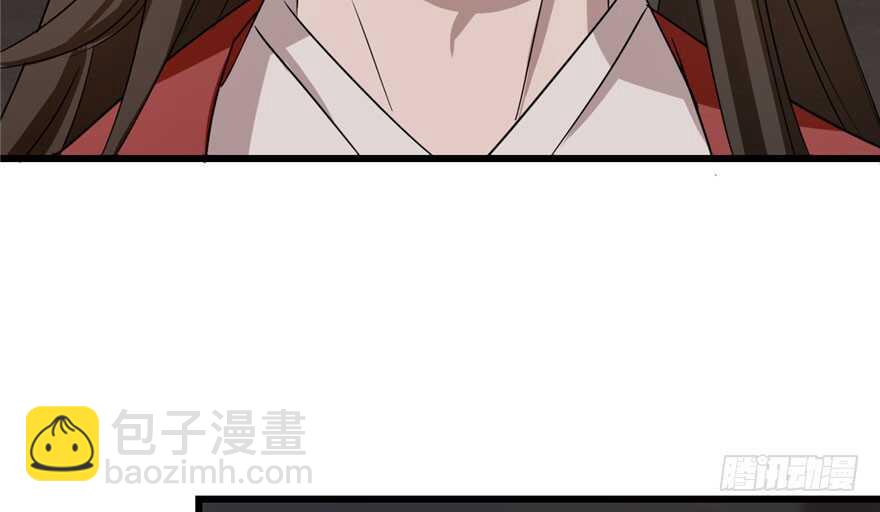 毒步天下：特工神醫小獸妃 - 第53話(1/3) - 3