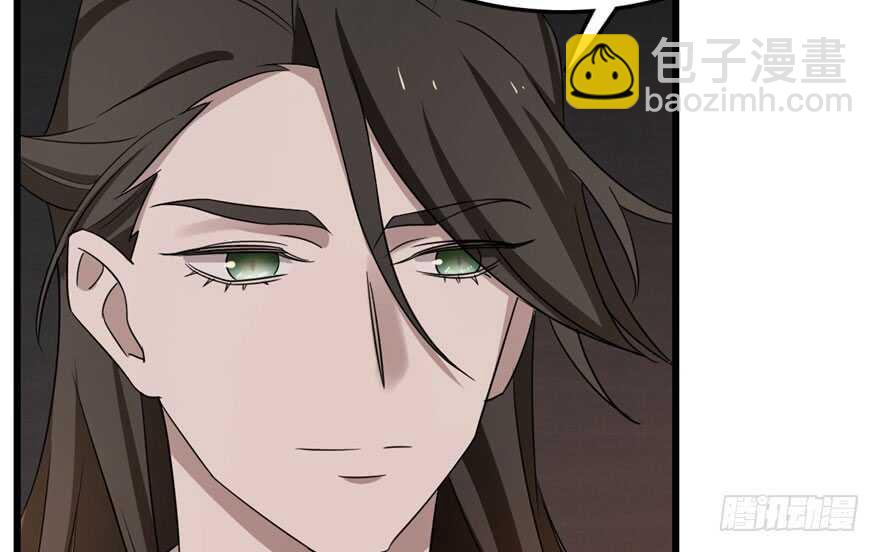 毒步天下：特工神醫小獸妃 - 第53話(1/3) - 1