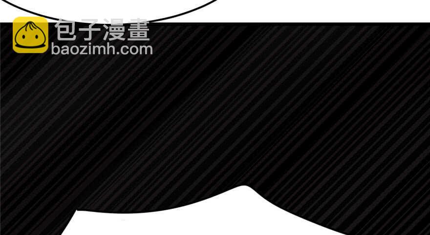 毒步天下：特工神醫小獸妃 - 第53話(2/3) - 7