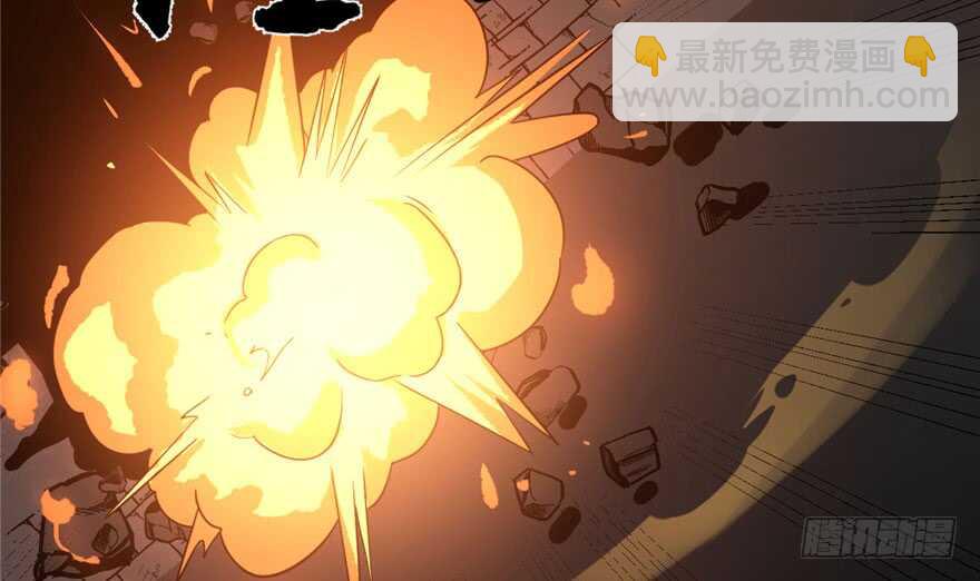 毒步天下：特工神醫小獸妃 - 第53話(2/3) - 4