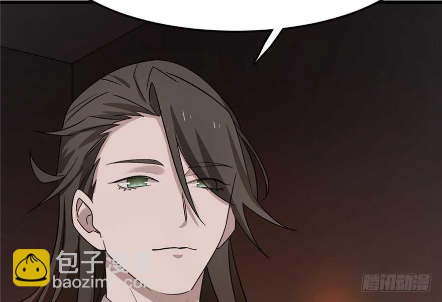 毒步天下：特工神醫小獸妃 - 第53話(2/3) - 8