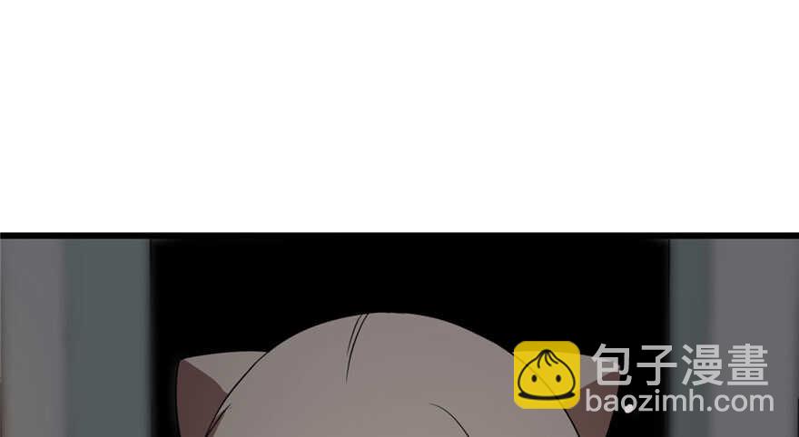 毒步天下：特工神醫小獸妃 - 第53話(2/3) - 2