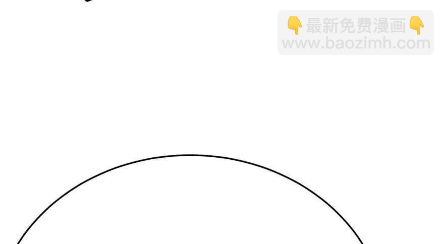 毒步天下：特工神醫小獸妃 - 第55話(1/3) - 1