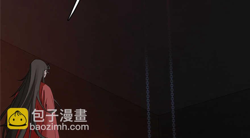 毒步天下：特工神醫小獸妃 - 第55話(1/3) - 3