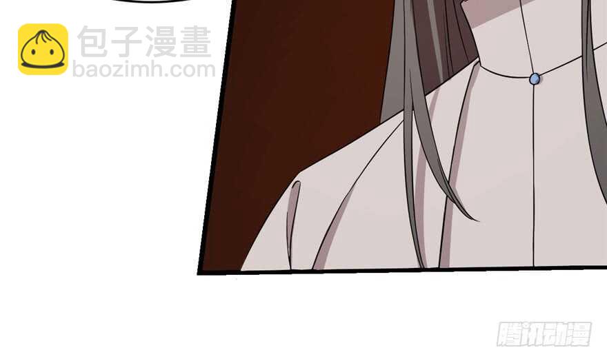 毒步天下：特工神醫小獸妃 - 第55話(1/3) - 8