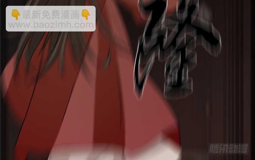 毒步天下：特工神醫小獸妃 - 第55話(2/3) - 6