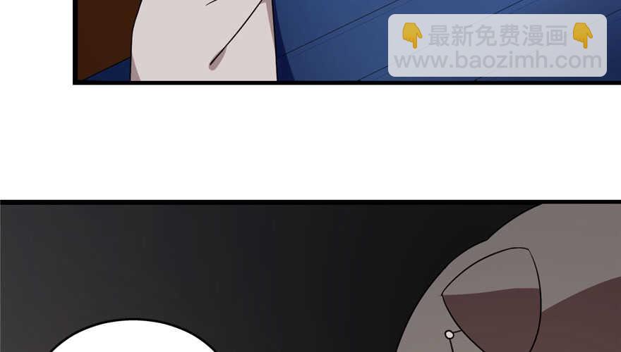 毒步天下：特工神醫小獸妃 - 第55話(2/3) - 6