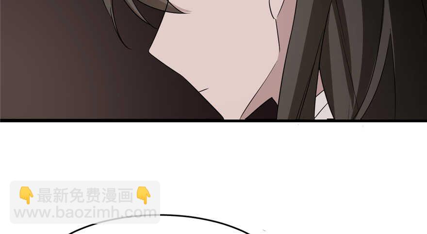 毒步天下：特工神醫小獸妃 - 第55話(2/3) - 3