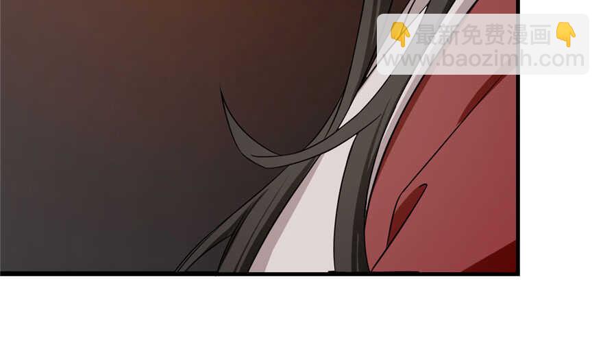 毒步天下：特工神醫小獸妃 - 第55話(2/3) - 2