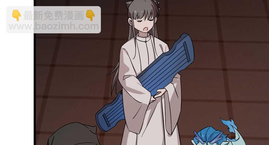 毒步天下：特工神醫小獸妃 - 第55話(2/3) - 5