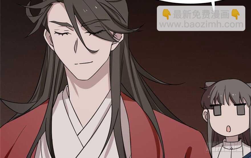 毒步天下：特工神醫小獸妃 - 第55話(2/3) - 1