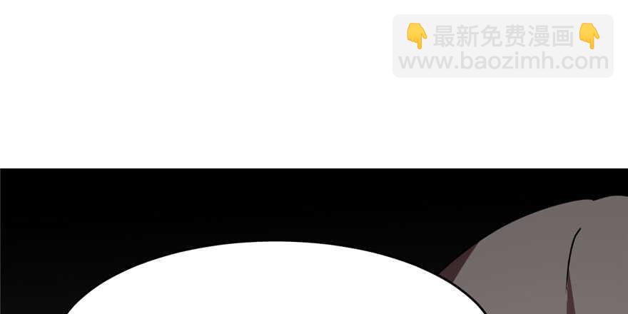 毒步天下：特工神醫小獸妃 - 第55話(2/3) - 3