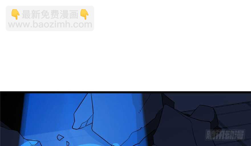 毒步天下：特工神醫小獸妃 - 第55話(2/3) - 2