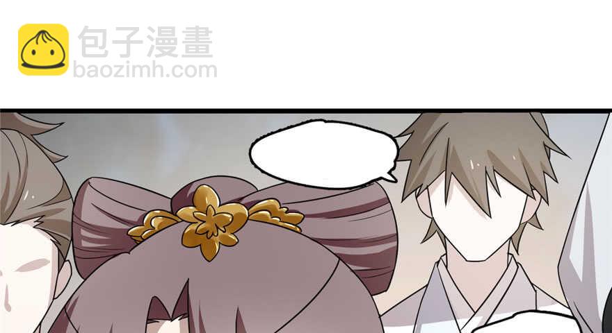 毒步天下：特工神醫小獸妃 - 第57話(1/2) - 2