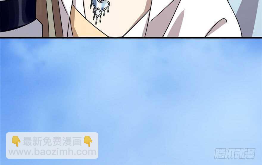 毒步天下：特工神醫小獸妃 - 第57話(1/2) - 4