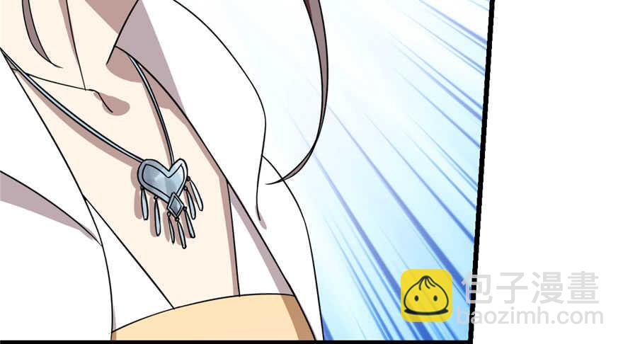 毒步天下：特工神醫小獸妃 - 第57話(1/2) - 2