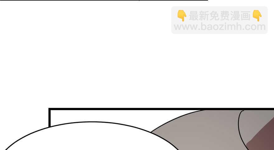 毒步天下：特工神醫小獸妃 - 第57話(1/2) - 3