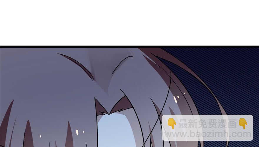 毒步天下：特工神醫小獸妃 - 第57話(1/2) - 6