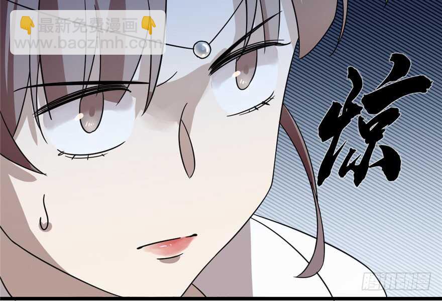 毒步天下：特工神醫小獸妃 - 第57話(1/2) - 7