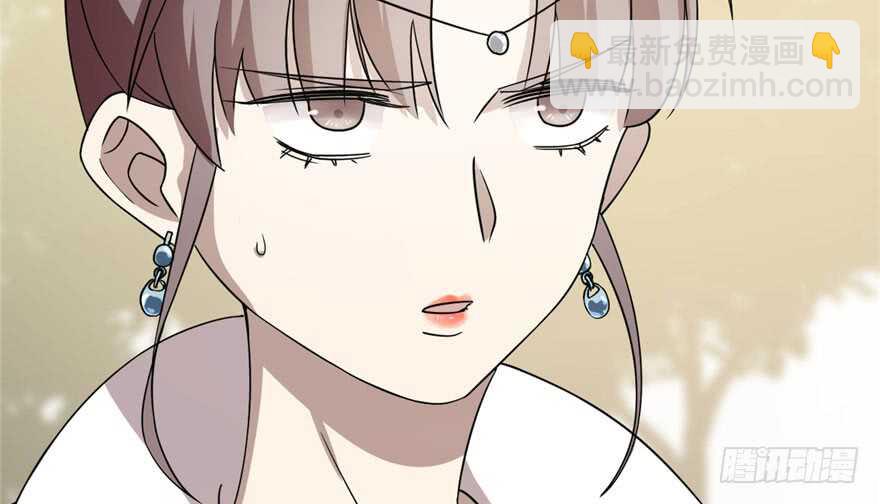 毒步天下：特工神醫小獸妃 - 第57話(2/2) - 2