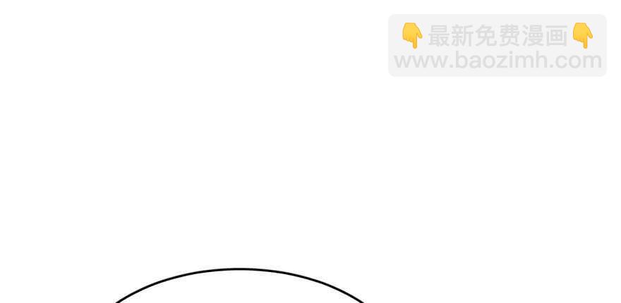 毒步天下：特工神醫小獸妃 - 第57話(2/2) - 5