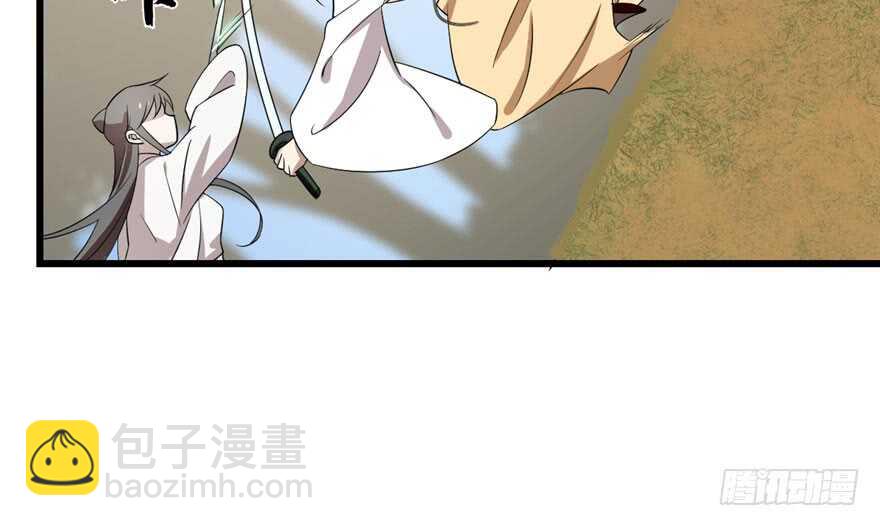 毒步天下：特工神醫小獸妃 - 第57話(2/2) - 8