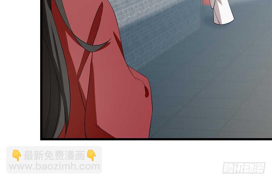 毒步天下：特工神醫小獸妃 - 第59話(1/2) - 4