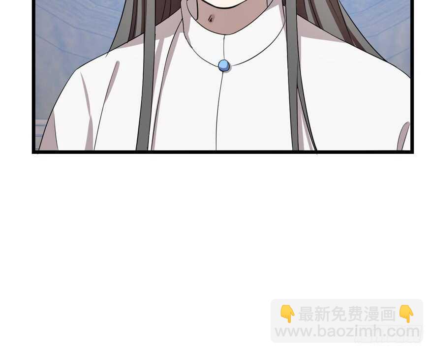 毒步天下：特工神醫小獸妃 - 第59話(1/2) - 3