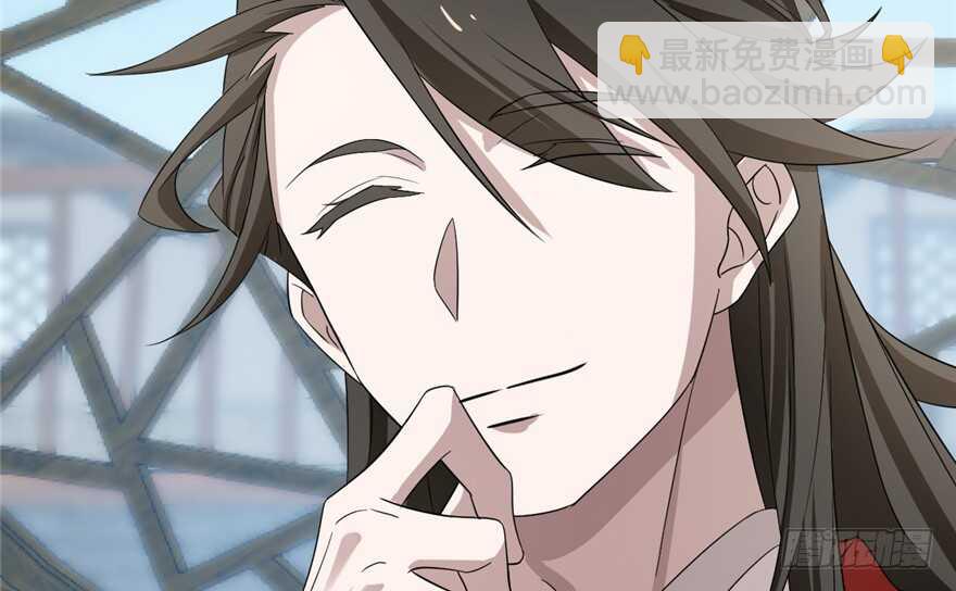 毒步天下：特工神醫小獸妃 - 第59話(1/2) - 4