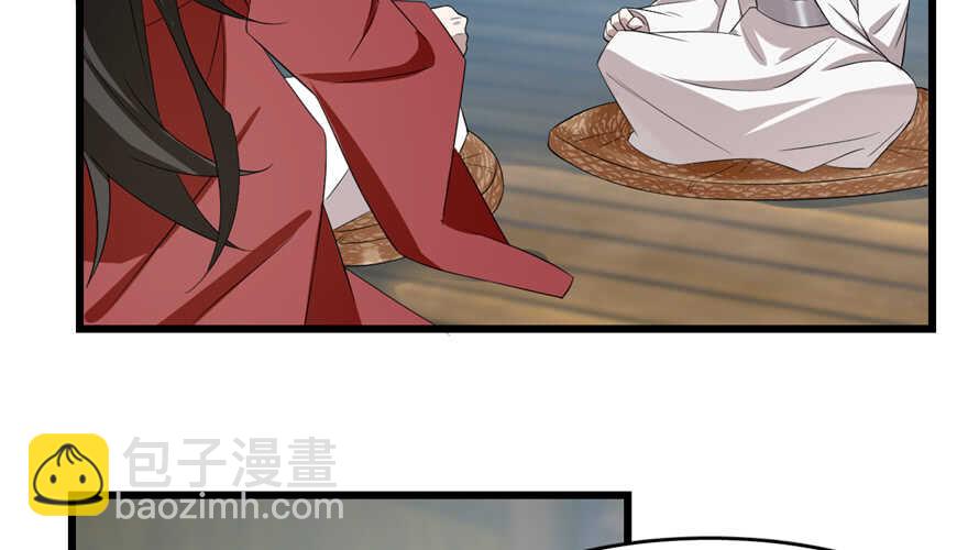 毒步天下：特工神醫小獸妃 - 第59話(1/2) - 1